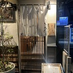 ニューベイブ - 