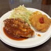 ハンバーグの店 ベア - ハンバーグ＆カニクリームコロッケ