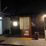 佐賀牛焼肉 やました - 