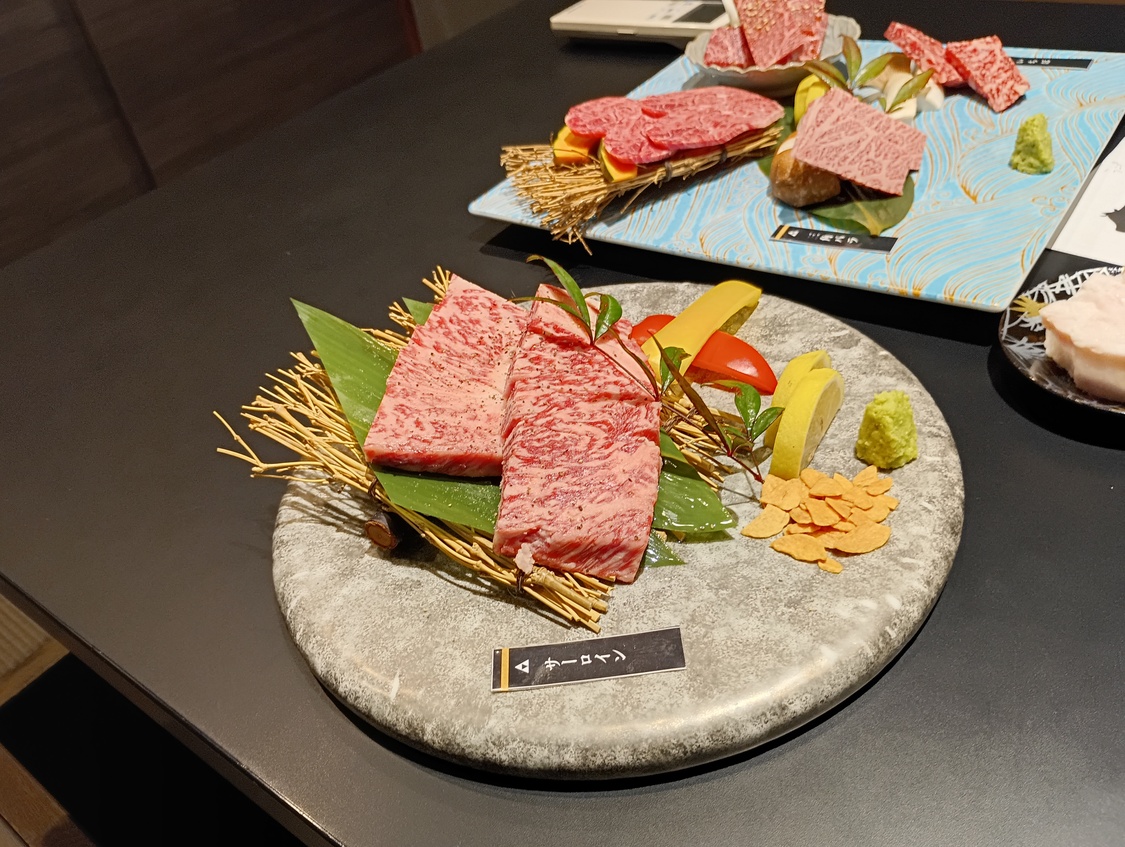 佐賀 牛 焼肉 やました