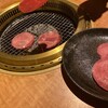 焼肉屋さかい 久里浜店