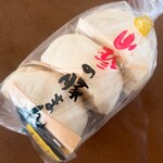 山珍 - 