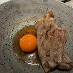 THE ROOM GINZA MARUUSHI - 