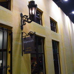 ペルー料理 bepocah - 