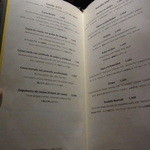 ペルー料理 bepocah - 