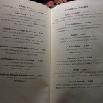 ペルー料理 bepocah - 