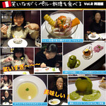 ペルー料理 bepocah - 