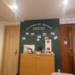 クリントン・ストリート・ベイキング・カンパニー - 2階席