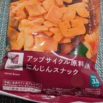 ナチュラルローソン - 料理写真: