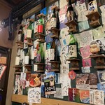 居酒屋 マルタ - 