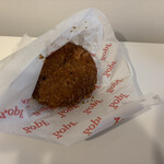 Zopfカレーパン専門店 - 