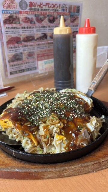 りん（凛） - 羽後本荘（お好み焼き）の写真