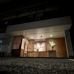 塩そば まえだ - 店舗外観