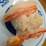 無添くら寿司 - 料理写真: