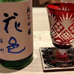 御料理 松むら - 