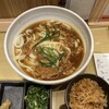 ふたば製麺 ユニモール店