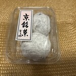 和泉家 吉之助 - 料理写真:大福