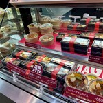 マッジョデリ 博多 - 