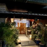 海鮮問屋仲見世 - 