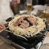 生ラムかんな 恵比寿店