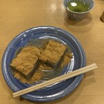 道頓堀 今井 本店 - 