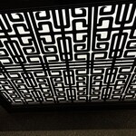 鶴雅ビュッフェダイニング札幌 - 