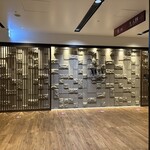 鶴雅ビュッフェダイニング札幌 - 