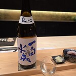 THE SUSHI りょうけん - 