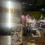 さけ富 - 醸し人九平次