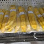 あおぞらいち - 