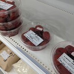 あおぞらいち - 