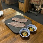 炭火焼肉 藤井 - 