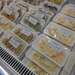 あおぞらいち - 