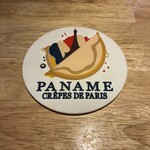 PANAME CREPES DE PARIS - 