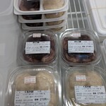 あおぞらいち - 