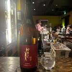 さけ富 - ゆきの美人