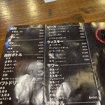 炭火焼肉 藤井 - 