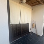 そうめん真鶴 - 