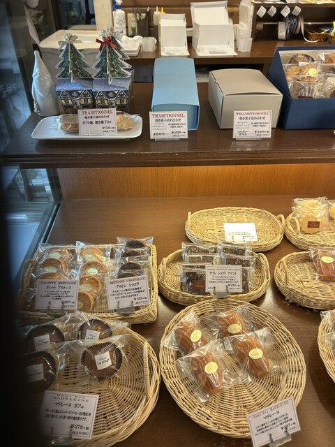 Patisserie La Plage, Osaka, Japan