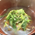 ひがしやま 司 - 