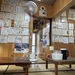 きしもと食堂 - 