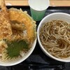 幌加内製麺 イオン札幌西岡ショッピングセンター店