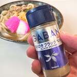 久米池うどん - 