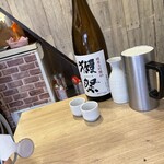 漢方和牛とかき小屋　四喜 - 