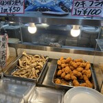豊浜 魚ひろば - 料理写真: