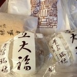 瑞穂 - 購入品：豆大福、最中