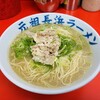 元祖ラーメン 博多元長