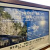 又吉観光農園レストラン - 