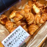 ブランパン - 