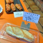 ブランパン - 